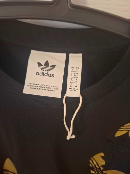 Спортна блуза" Adidas "