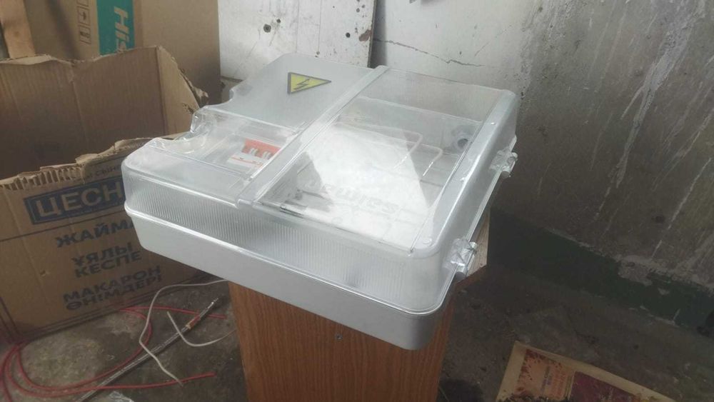 Электросчётчик трёхфазный