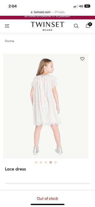 Детское платье TWINSET от Simona Barbieri