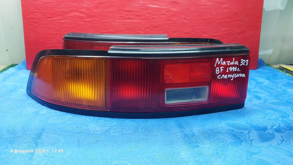 Фонарь задний Мазда 323