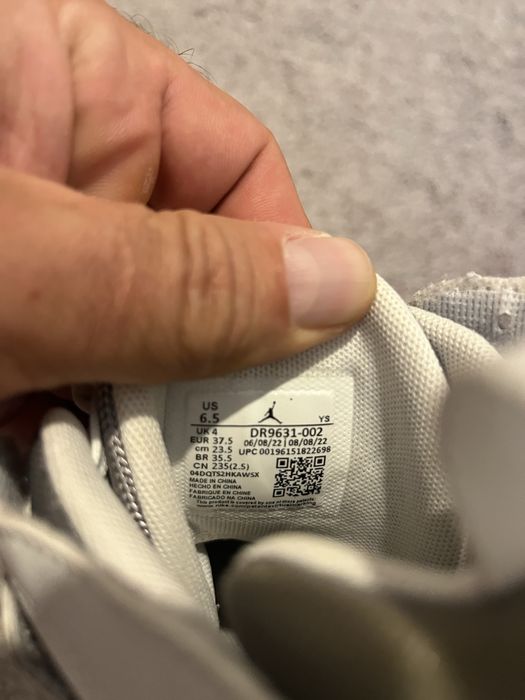 Nike Jordan Two Trey -оригинални маратонки