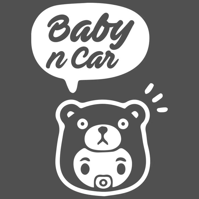 НАМАЛЕНИЕ!!! Стикери Бебе в колата - 4,50