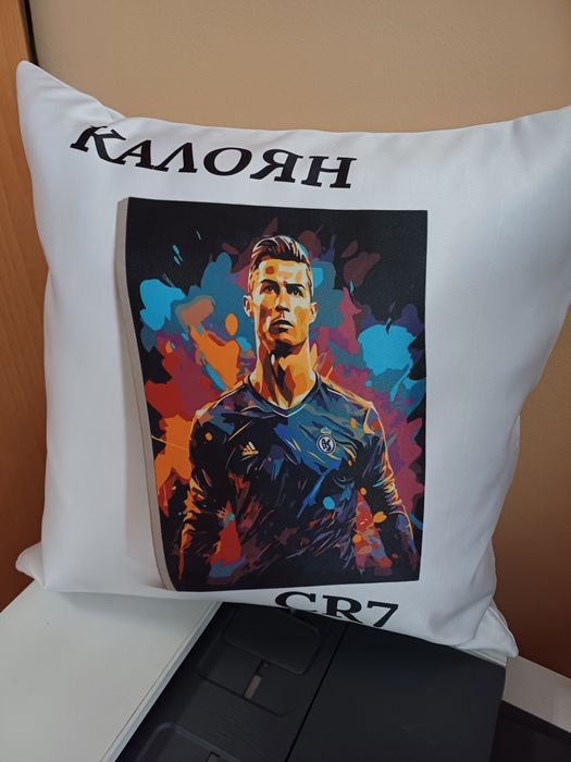 Печат върху чаши, канчета, тениски, бутилки, ключодържатели...