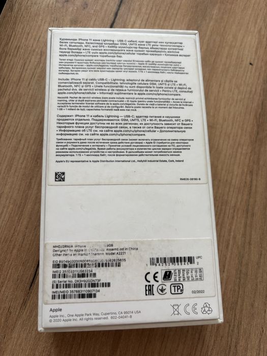 Продам iPhone 11 128гб б/у