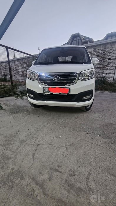 продаётся грузовой чанган