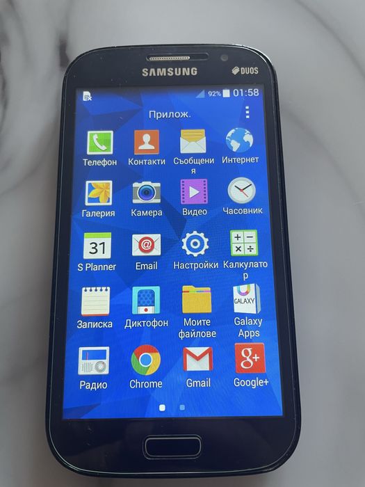 Samsung Galaxy Grand Neo Plus