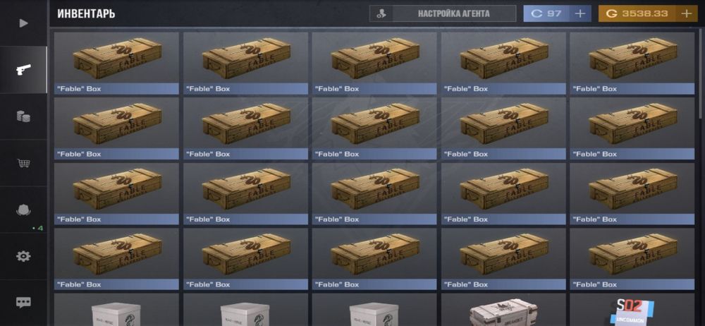 Продам голду в стендофф/стандофф 2/standoff 2