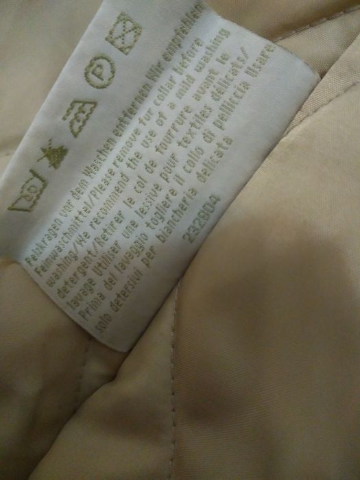 Дамска грейка с подвижна яка ,палто еко