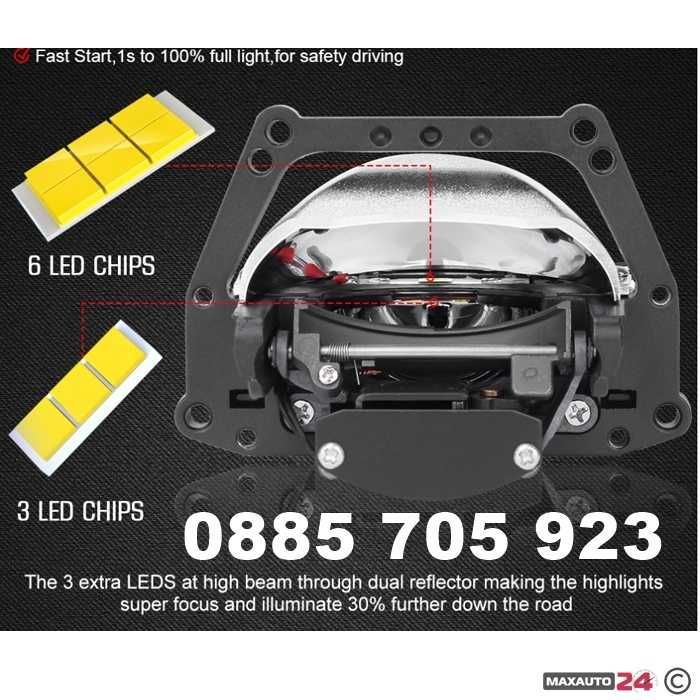 Диодни лед лупи за фар Bi LED XT-4, 55 W , комплект 2 броя