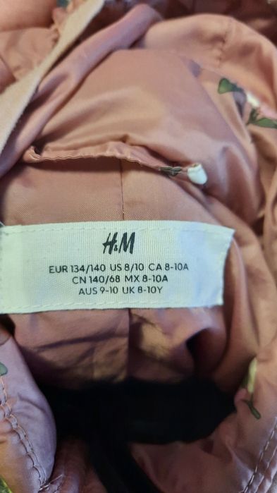 Ватирано водоотблъскващо яке HM, преходно яке за момиче