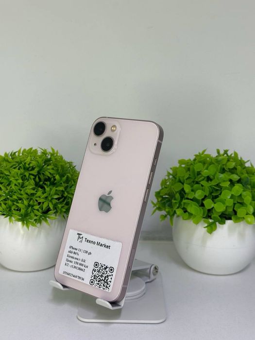 IPhone 13 / Akb 86%