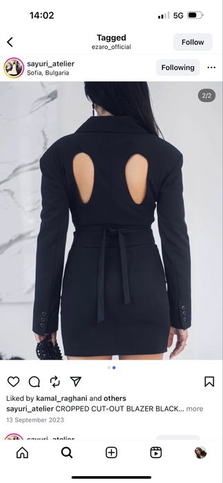 Черен комплект сако и пола Ezzaro