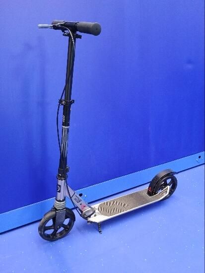 Trotinetă Mid 9 gri copii - produs resigilat - (SecondHand) Decathlon