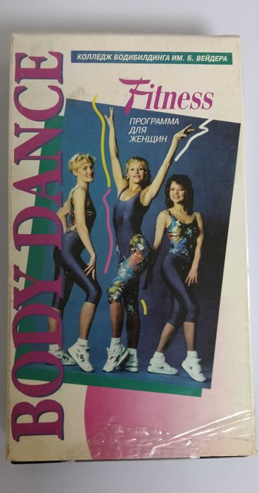 Продаю видеокассеты