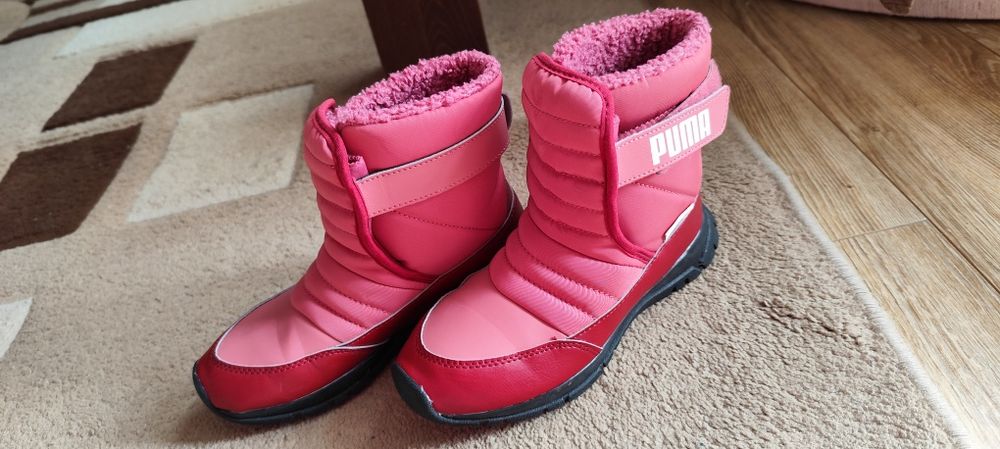 Детски апрески Puma