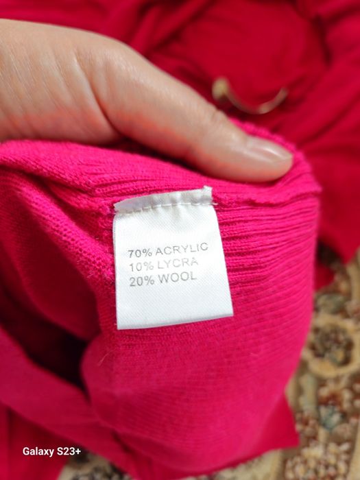 Малиновая туника тёплая