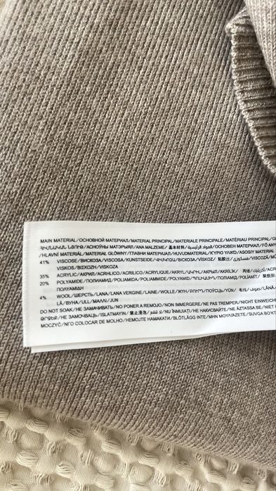 Куртка и костюм LIME на девочку 11-12 лет