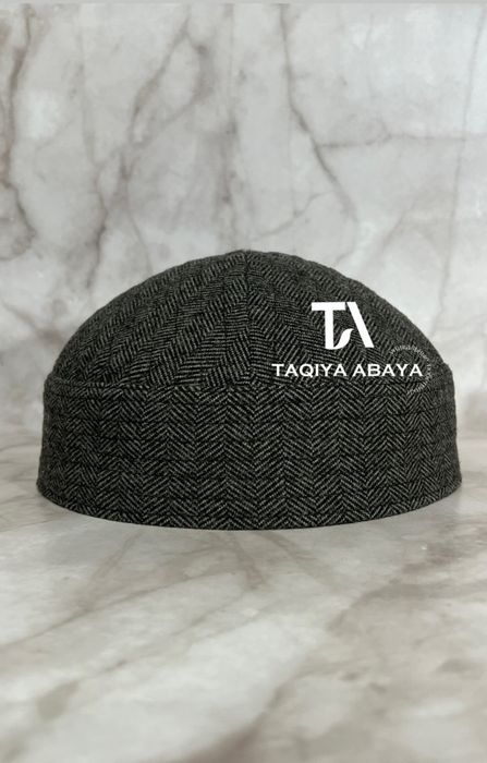 Абай тақиясы сатылады