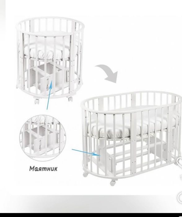 Продам детскую кровать 9в1