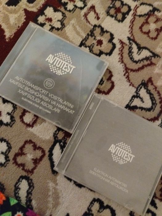 Диск Автотест продам дёшево