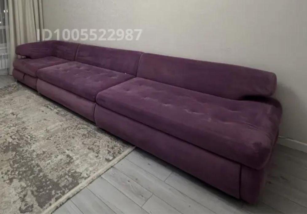 Диван мебель для зала