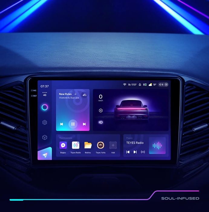 Teyes CC3L monitor 4.32