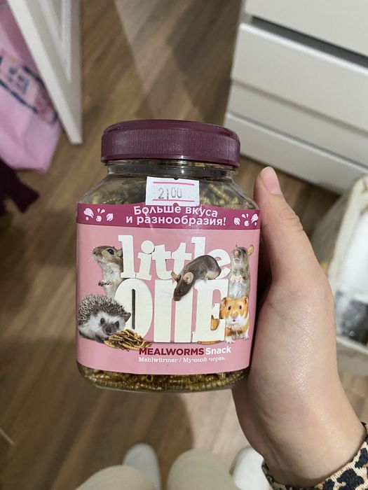 Корм для хомяков и крыс