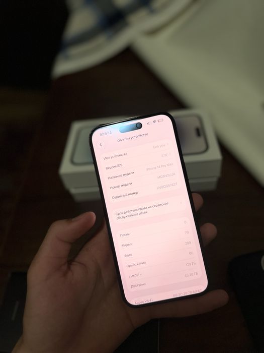 IPhone 14 Pro Max 128 Esim LL/A