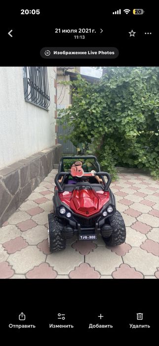 Машина детский ребенок