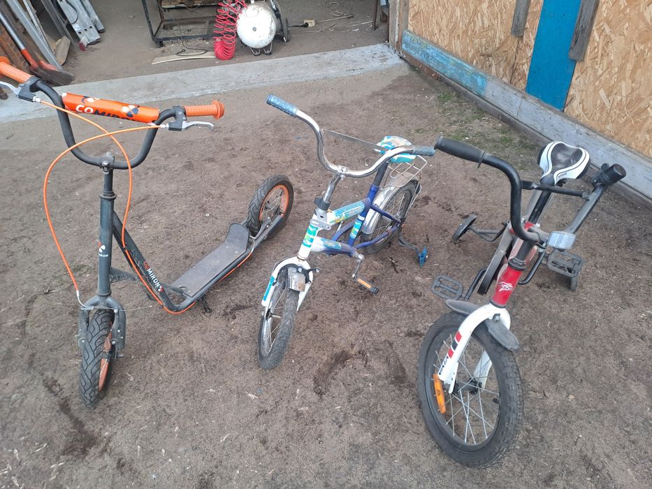 Велосипед, самокат