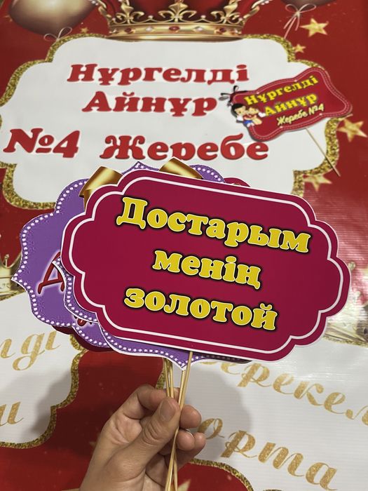 Украинадағы жастар порно