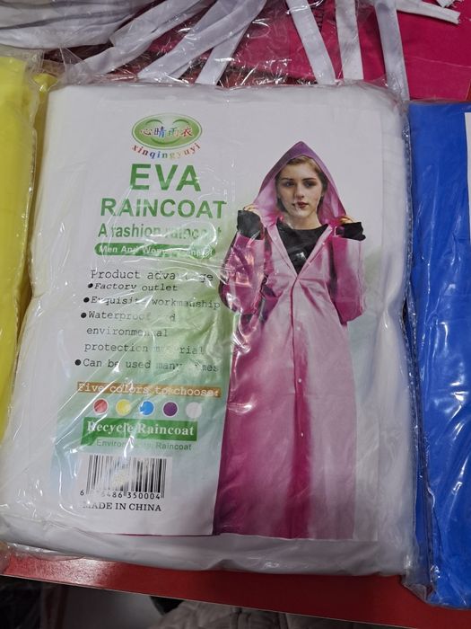 Dojdevik. V nalichie.