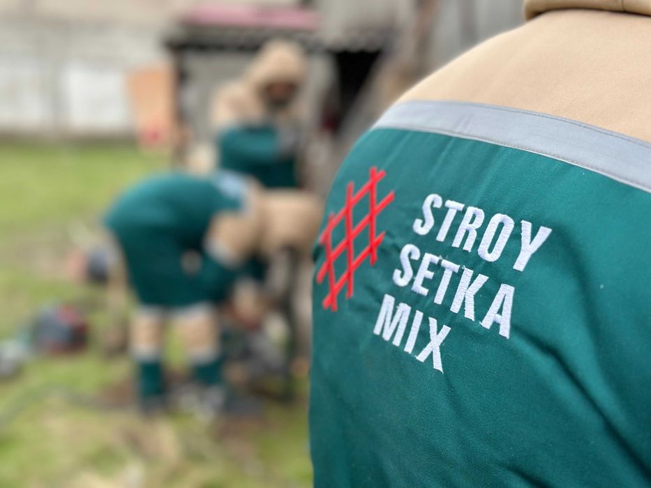 Yevrozabor O'rnatamiz 3D Setka Ustanovka Установка Еврозабор Евросетка