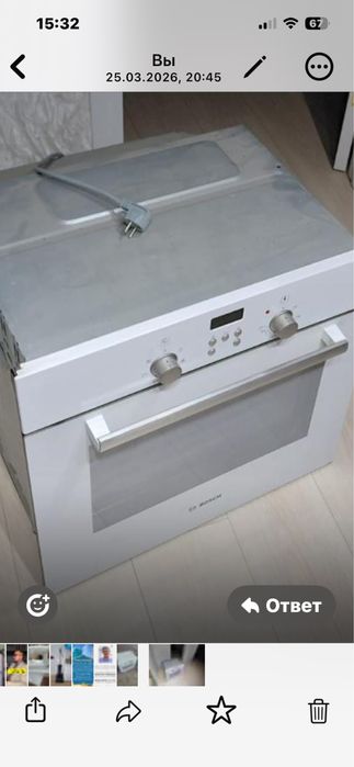 Духовка встраиваемая Bosch