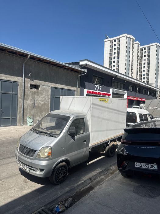 Changan haifi 60 talik