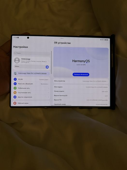 Huawei mate XTs ultimate design