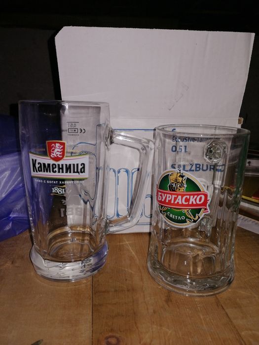 Халби за бира каменица