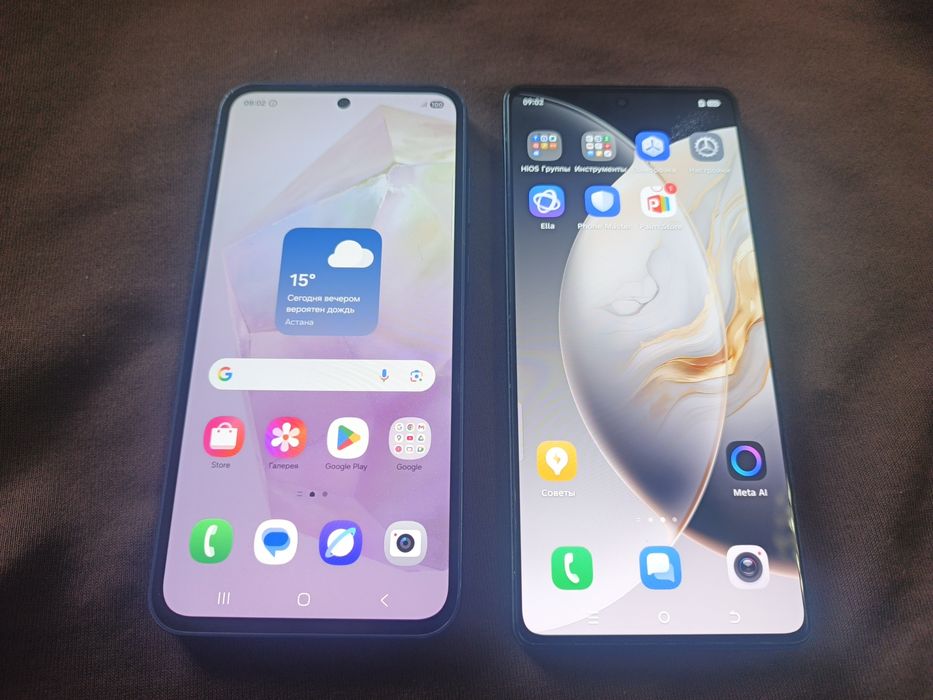 Телефон сатылады