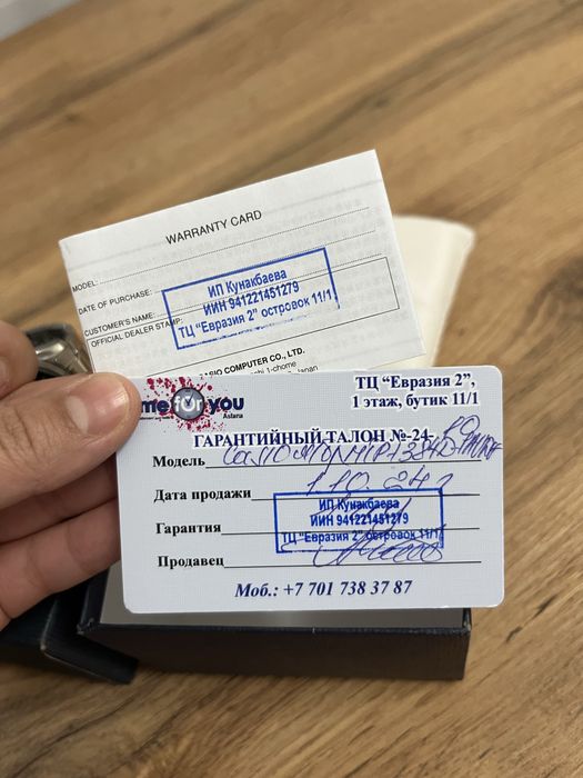 Продам новые часы