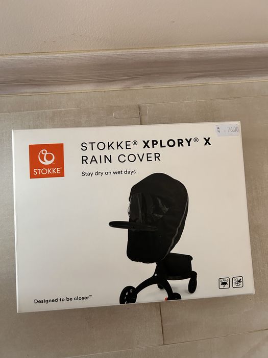 Stokke Xplory X + бебешки кош