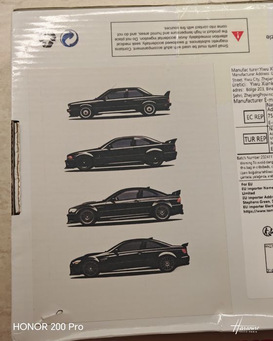 Пъзел BMW 1000 части