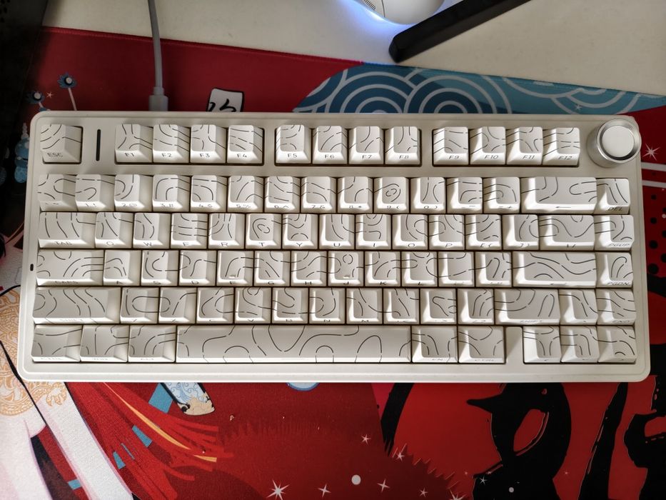 Aula F75 mechanical keyboard