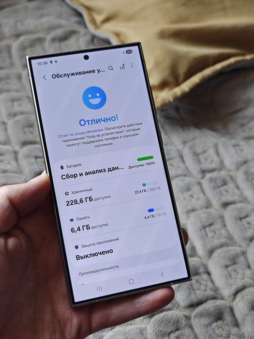 Samsung S24 Ultra 256Gb 5G