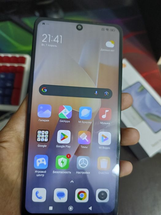 Redmi note 12 pro+ 256 gb
