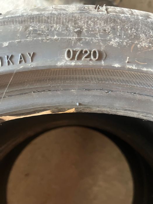 Гуми super sport