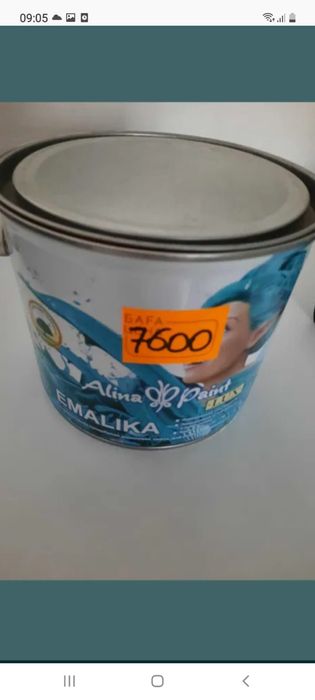 Продам вот такую краску без запаха белая