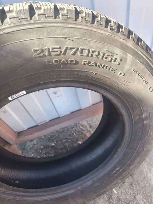Продам резину липучку