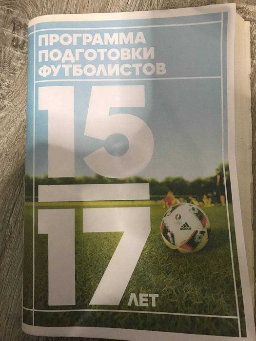 Ubookuz dan sport va ommabop asarlar