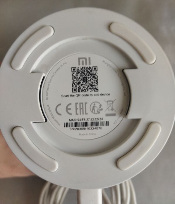 Xiaomi Mi 360 Home Security Camera 2K Pro
