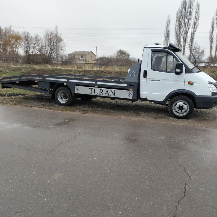 Эвакутор заказ .